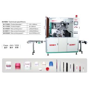 Wholesale 1 Color Round Bottle Screen Printer For Plastic Metal And Glass Materials UV Ink Printing from china suppliers
