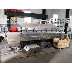 ​​ZK Protein Isolation Decanter | Internal Bubble Breaker | Drilling Fluid