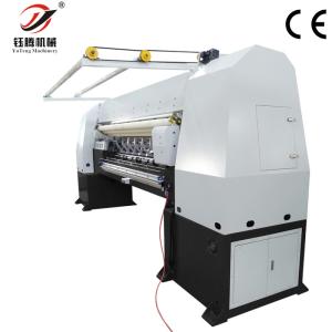 2450mm Computerised Quilting Machine , High Speed Quilting Machine