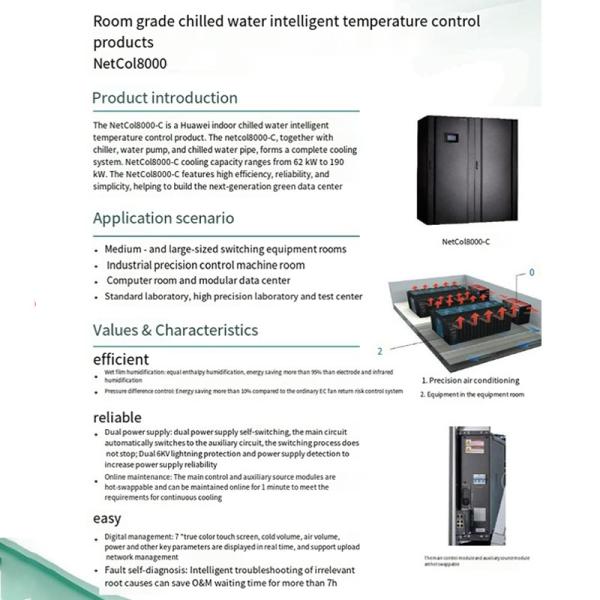 Smart Precision Air Conditioner for Huawei NetCol8000 A100DM22N2R120E0 Temperature Control