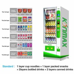 Wholesale Mini Automatic Vending Machine With Card Reader Function from china suppliers