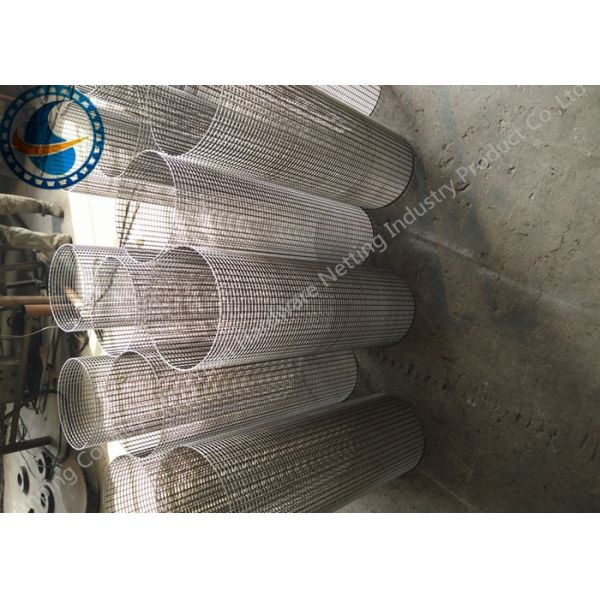 SS Wedge Wire Screen Pipe Non Clogging For Liquid / Gas / Solid Filtration