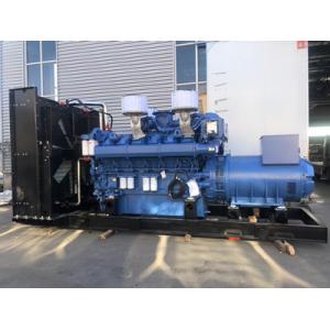 1600KW Small Silent Generator Diesel Generator Set With AC Alternator