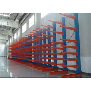 Galvanized Industrial Cantilever Racks , Single / Double Side Outdoor Racking