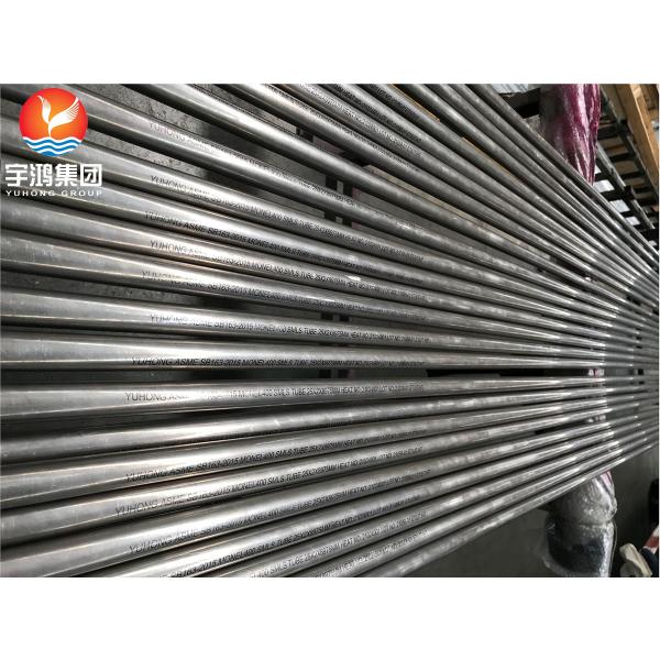 ASME SB163 MONEL 400 Nickel Copper Alloy Heat Exchanger Tube
