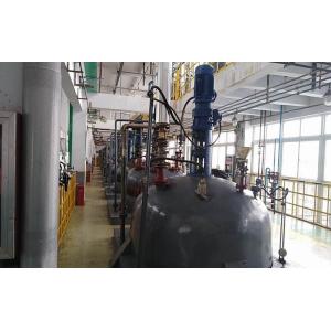 Anhui Fengle Agrochemical Co., Ltd.