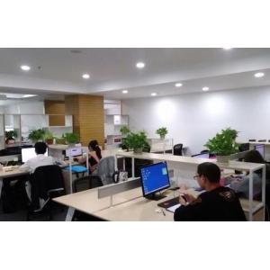 shanghai kerang technology co ltd