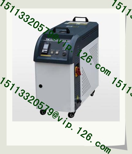 China Standard water type Mold temperature controller/water heated MTC/Mould Temperature Controller vendor
