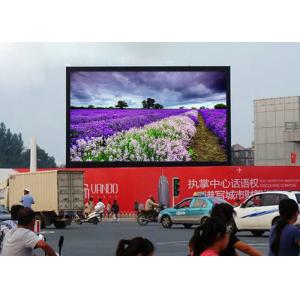 Dustproof Outdoor Fixed LED Display SMD Low Power Consumption