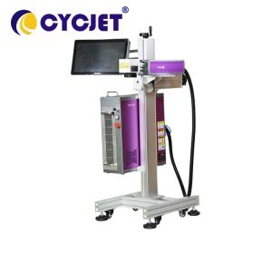 Wholesale Industrial Automatic Laser Marking Machine 120W Mopa Fly Laser Printer from china suppliers