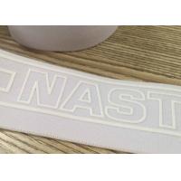 China Eco Friendly Narrow Woven Tape Wide Silicone Printed Elastic Waistband for sale