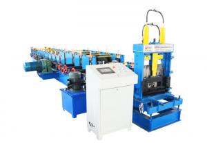 Wholesale Cold Steel C And Z Purlin Machine , Profile Rolling Shutter Strip Making Machine from china suppliers