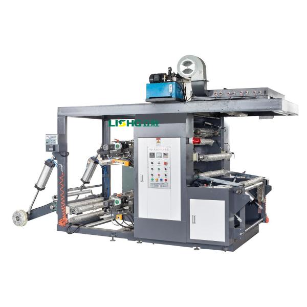 HIGH SPEED FLEXO PRINTING MACHINE FOR LOGO WORDS PRINTING, SUITABLE FOR PAPER,