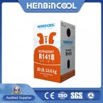 Air Condition Refrigerant R141b Ac Refrigerant Disposable Cylinders