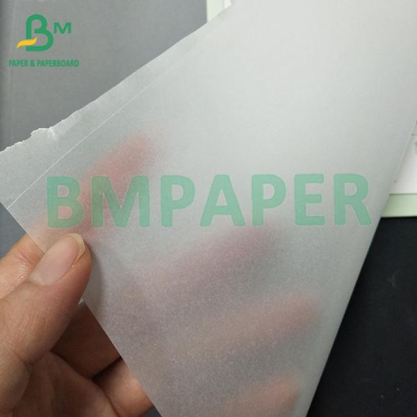 63gsm Translucent Printing Vellum Paper Tracing Paper 24“ ×150 ft