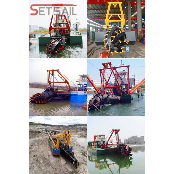 China Customized Hydraulic Cutter Suction Sand Dredger