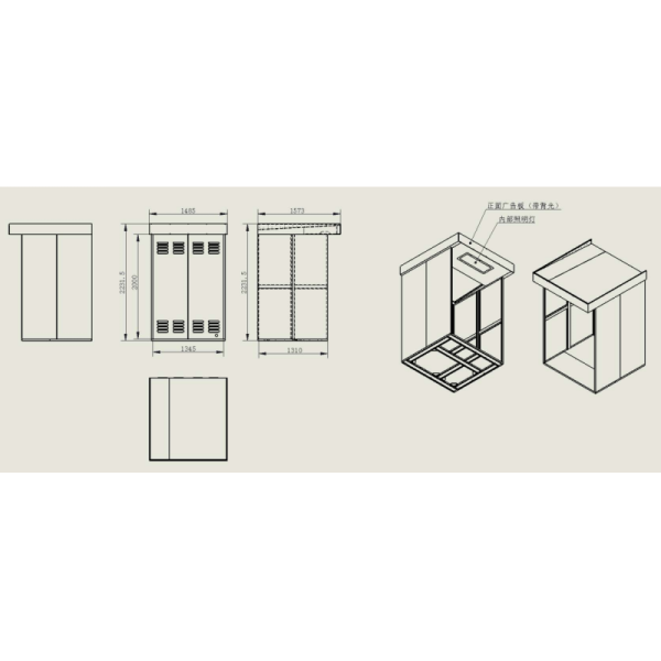 Specialized Vending Machine House Providing Weather Resistant Outdoor Covers and Protective Solutions for Machines