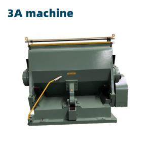 China 360 Degree Rotation Die-Cutting Machine for Paper Cutting and Machinery Repair Shops on sale