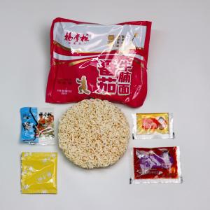 Wholesale Convenient Tomato Beef Flavor Instant Noodles 129g*24 from china suppliers