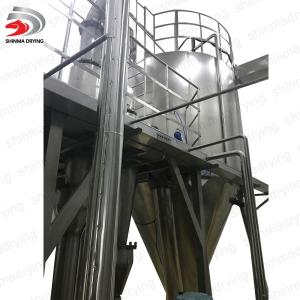 Buy cheap Food Flavour Centrifugal Spray Dryer Pharmaceutical Spray Dryer from wholesalers