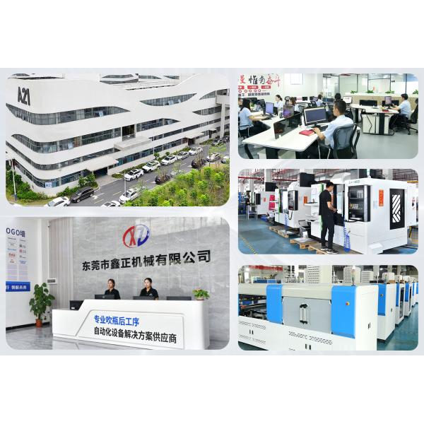 Plastic Empty Bottle Packing Machine Fully Auto 500ml 3000BPH-4500BPH