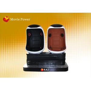 Rotation 360 Degrees Viewing Angle 9d Cinema Simulator / 9D Theatre