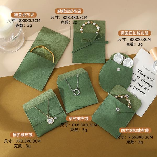 Batch Customized LOGO Kapok Green Jewelry Storage Drawer Box Velvet Bag Set Light Luxury World Cover Jewelry Packaging Box