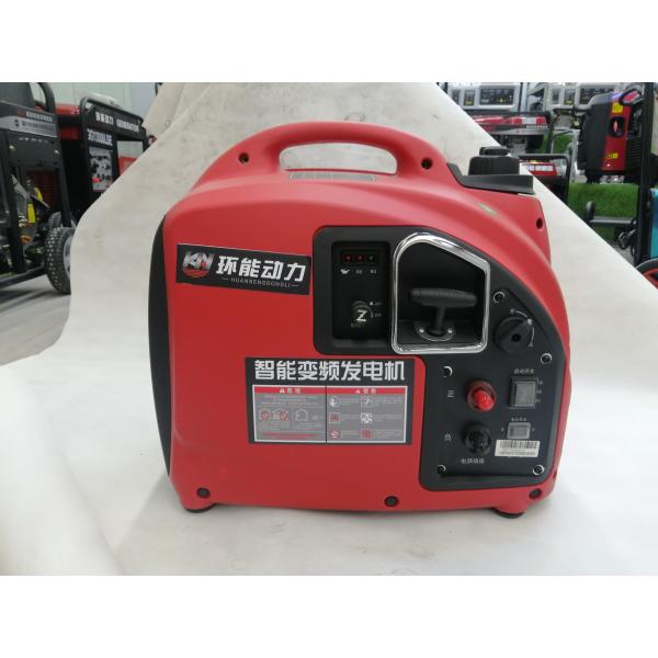 Low Noise Inverter Gasoline Generator 3600RMP
