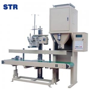 ISO 9001 approved European standard quality DCS rice packaging machine in China for sale