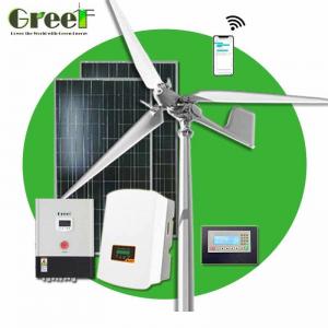 Wholesale 5000w Pitch Control Wind Turbine Low Start Speed High Output from china suppliers