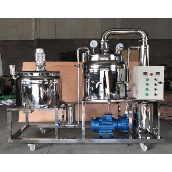 Automatic honey processing machine honey purify production equipment
