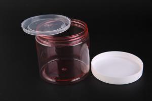 Wholesale UKC49 Large capacity 200ml 300ml 500ml PET empty cosmetic jar plastic cosmetic packaging from china suppliers