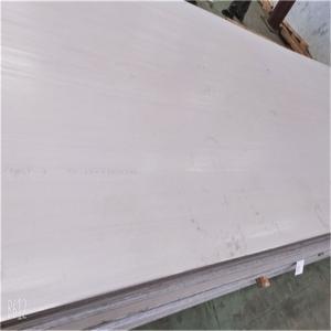 China 304 Grade Brushed Stainless Steel Sheeting 0.9 Mm Ss 304 Perforated Sheet Full Hard on sale