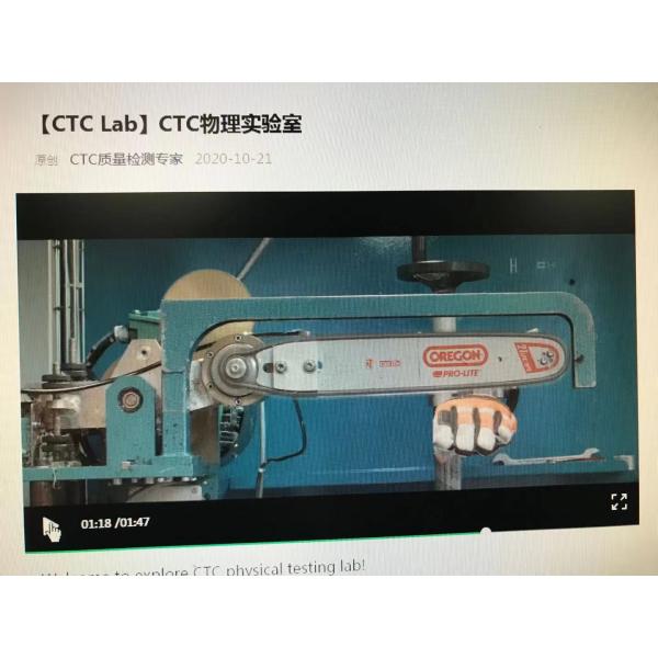 CLASS 2 EN388 4142X Chainsaw Safety Gloves For Logging