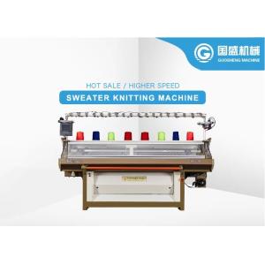 Wholesale Single System Lcd 12G Sweater Flat Knitting Machine from china suppliers