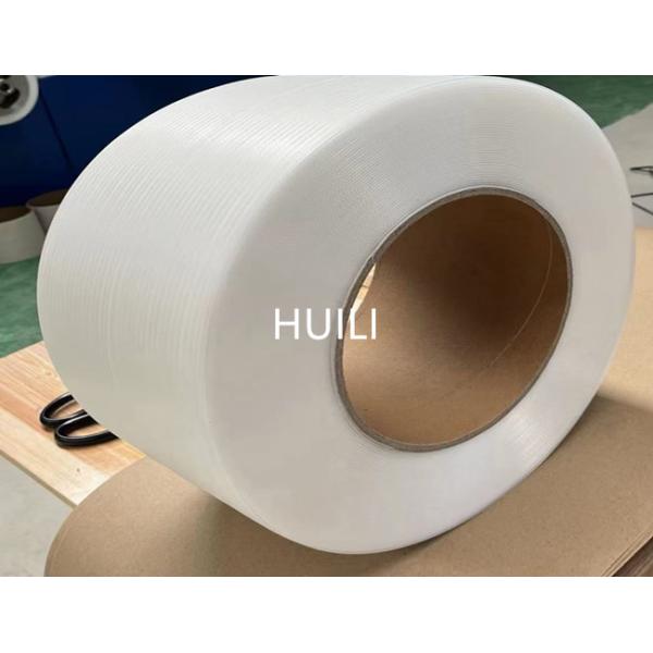 PP PET Tape Automatic Winding Machine PLC Control Auto Roll Changing 220V