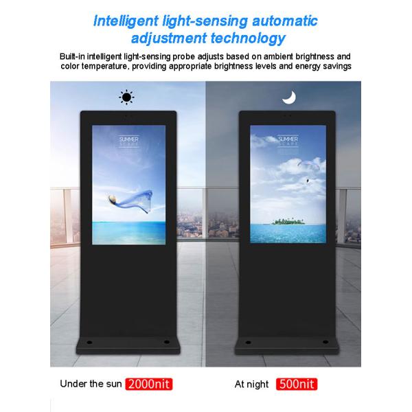 43 inch Moveable Outdoor Floor Stand Display LCD Poster Screen Black Floor Standing