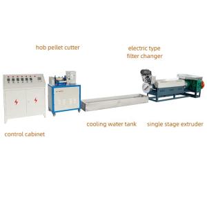 Buy cheap Water Cooling LDPE Pellet Making Machine For Plastic Pellet Production Line OEM from wholesalers