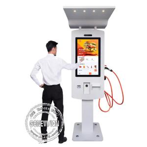 Wholesale 32" Waterproof Self Service Kiosk Ev Charger Drive Through With Led Lamps from china suppliers