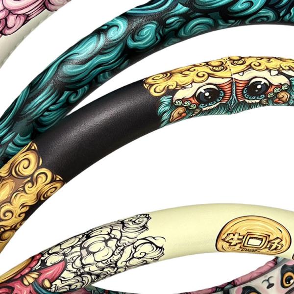 Upgrade Your Car's Interior with -Chic PU Leather Steering Wheel Covers Custom Design