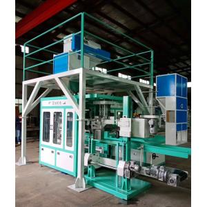 Wheat Grain Feed Peanuts Automatic Bagger Machine HMI Touch Screen
