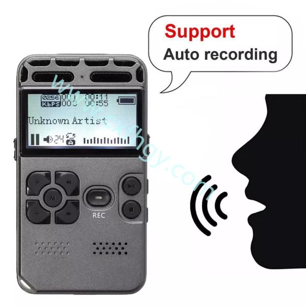 Cxfhgy High sensitive pcm audio recording devices automatic voice activated digital voice recorder 16GB hd with long tim