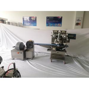 Bakery shop automatic tamarind ball making machine