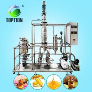 Wholesale Essence oils and extracts equipment from china suppliers