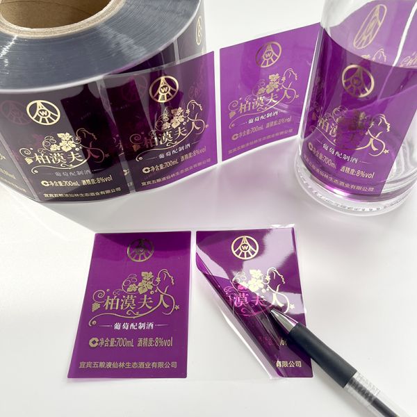Custom Printing Logo Clear Sticker Label Waterproof Transparent Adhesive Label Sticker Roll for Water Juice Bottle