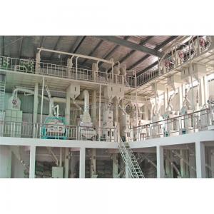 China 52000 KG Broken Rate MCHJ150-2 Rice Mill Plant Automatic Grain Processing Machine on sale