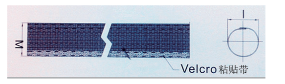 Gray PVC Wrapping Band Heukji Type Binding Several Cables Directly Andfastening With Velcro