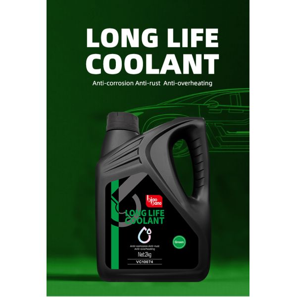 Anti Rust Long Life Coolant 2kg No Side Effects Extends Lifespan Prevents Damage