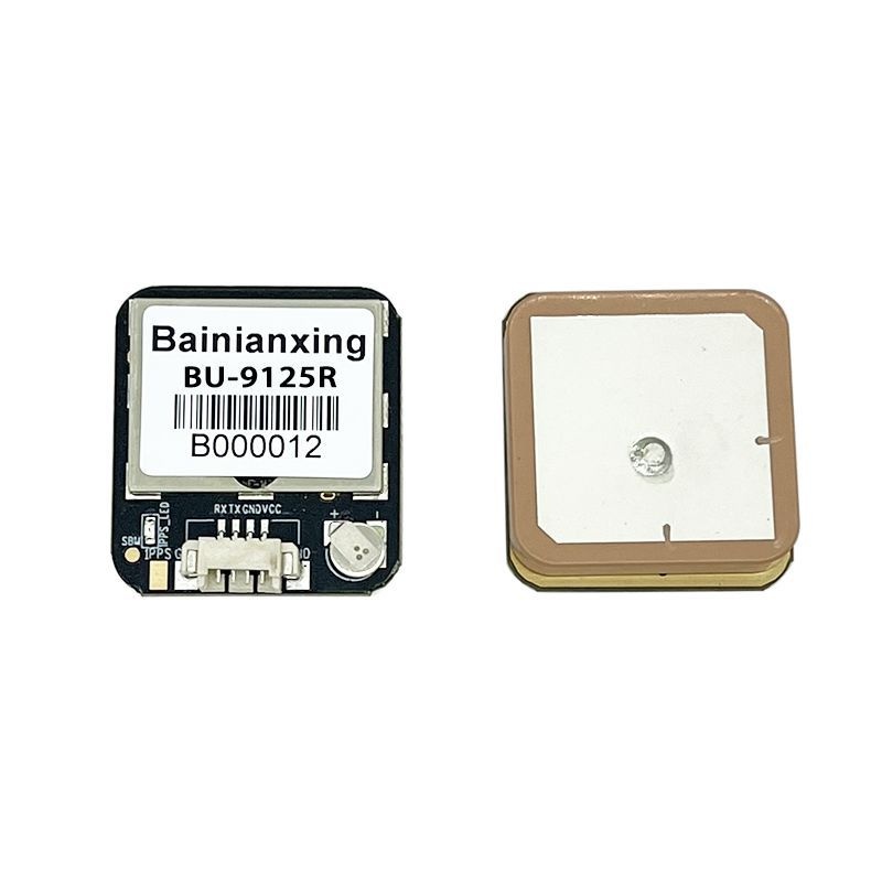 BU-9125R Integrated Antenna Module with Beidou GPS for Racing Drones Accessory Essentials