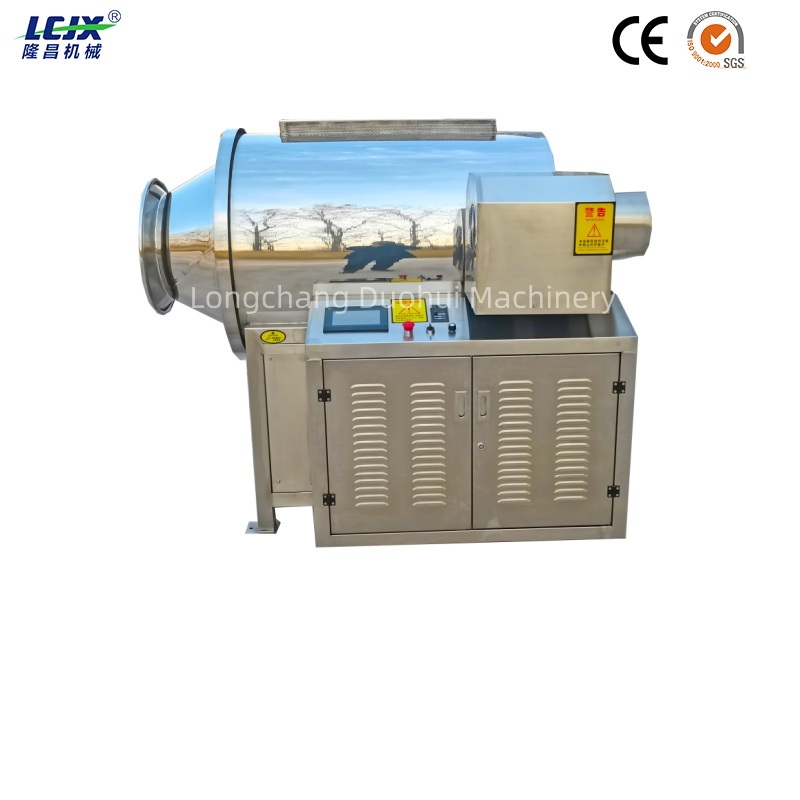 Factory Direct Supply Stainless Steel Wheat Rice Bran Grain Roasting Machine